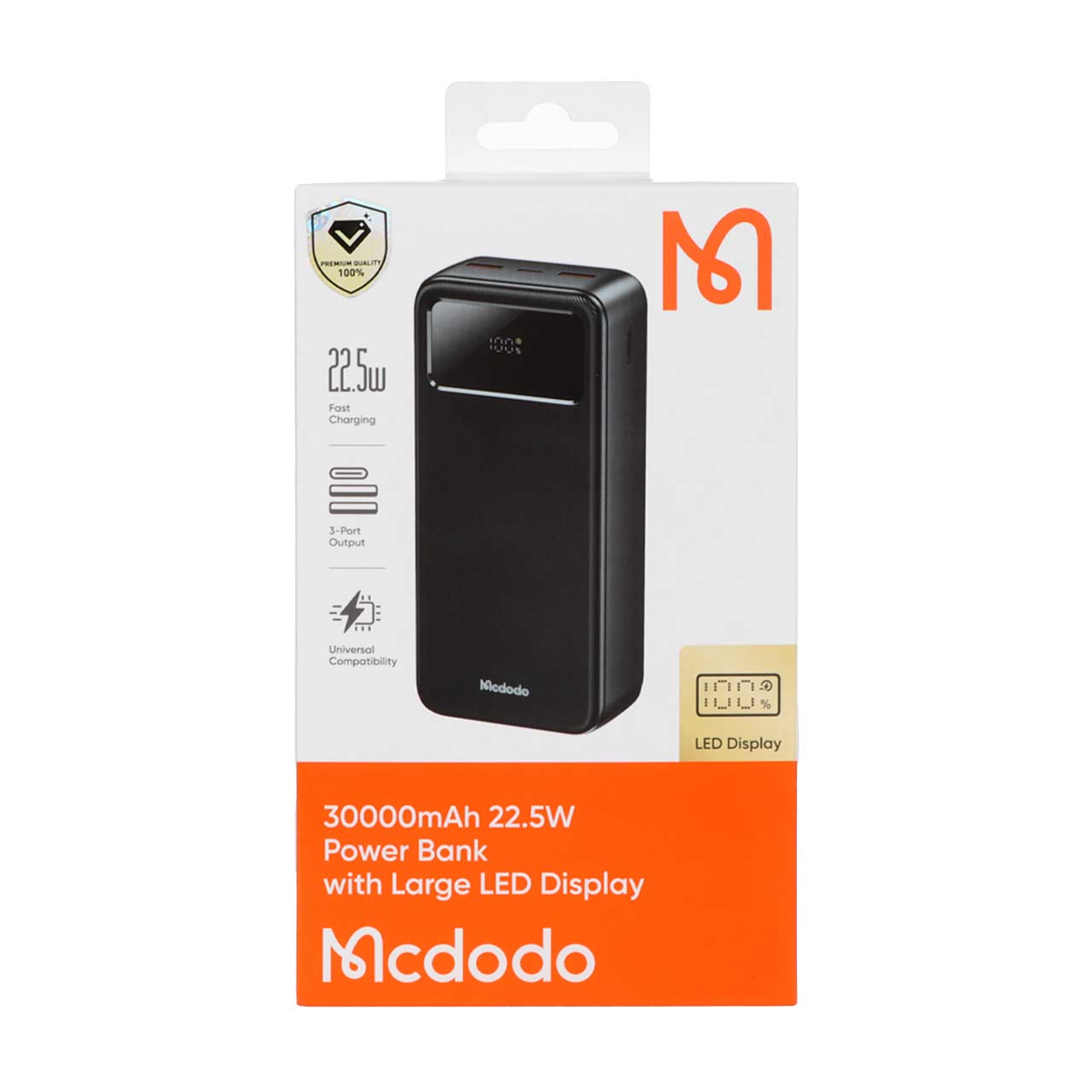 MCDODO 20000mAh 22.5w Power Bank (MC-423)